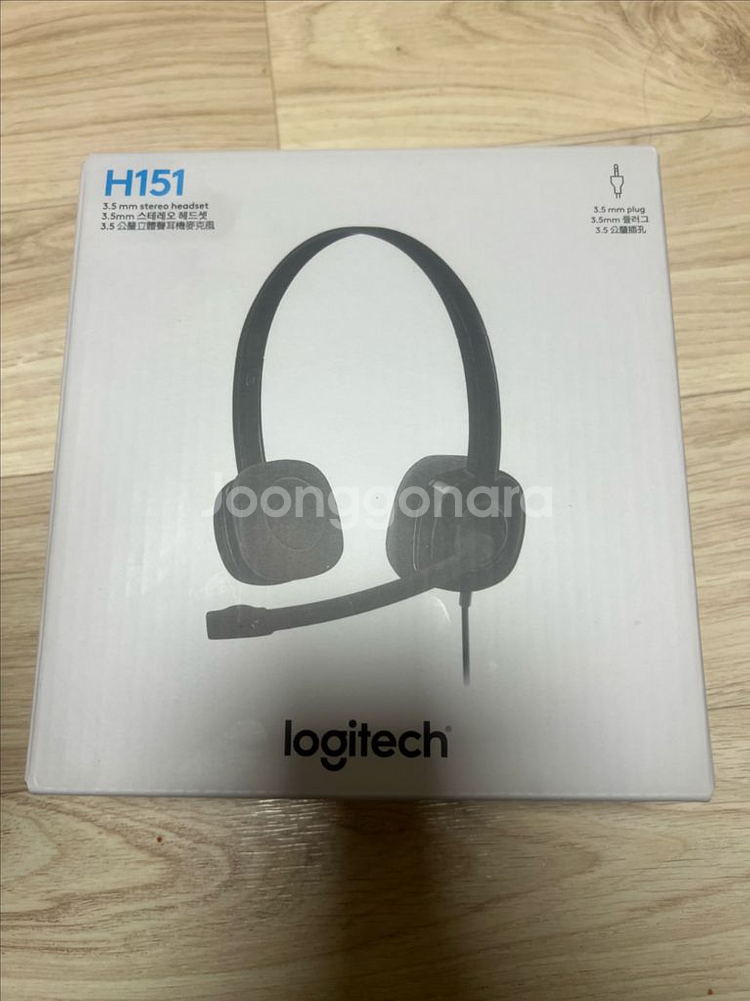 Logitech 헤드셋--0