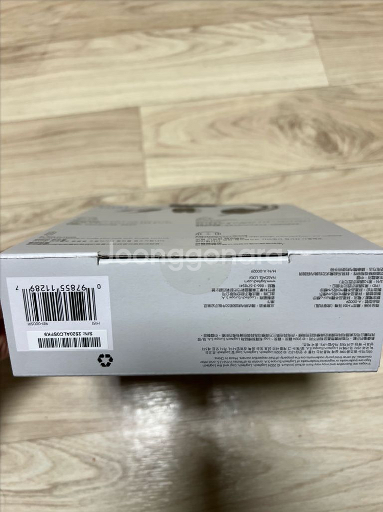 Logitech 헤드셋--3