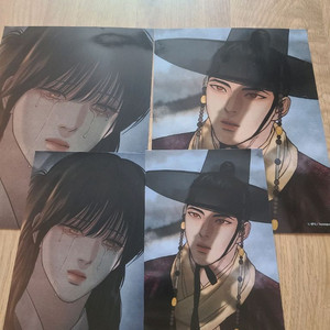 야화첩 프박 헤이포카 1,2,3차 각 사진 가격 100