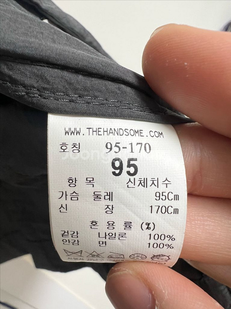 한섬 타임 옴므 나일론 자켓 판매합니다--3