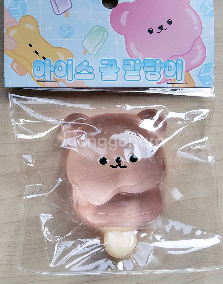 아이스 곰돌이 말랑이(새상품)--0