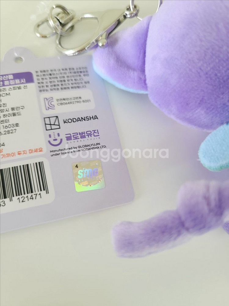 카드캡터체리 사쿠라 모모 케로베로스 스피넬 선 정품 인--9