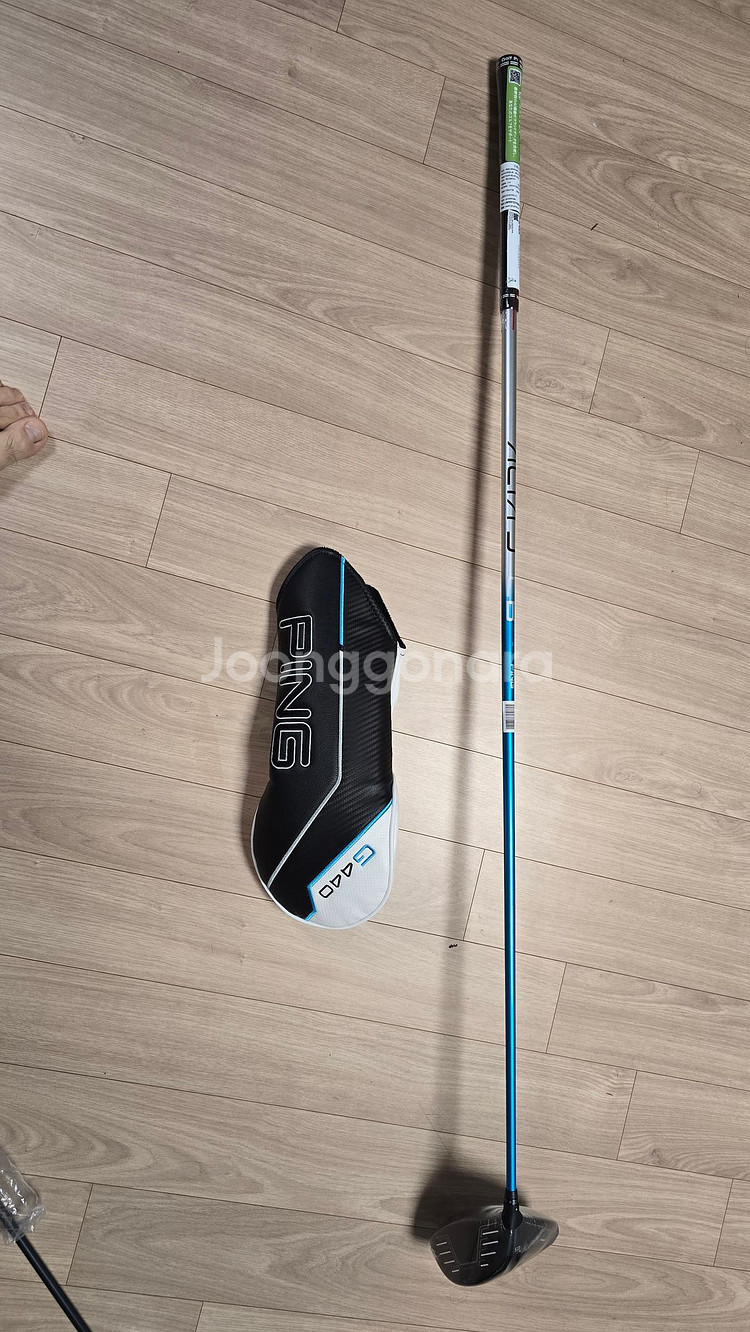 핑 MAX 440 드라이버 10.5도 R--2