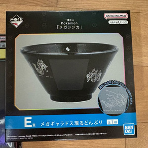 제일복권 포켓몬 갸라도스 라면그릇