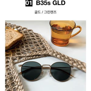 페이크미 B35 S 금테 선글라스