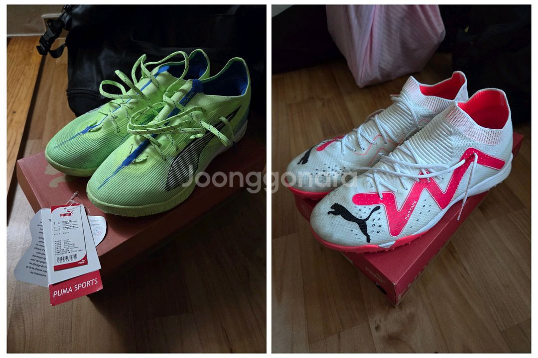 푸마 풋살화 2개 운포 15만원에 판매합니다--0