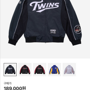 lg트윈스 빠더너스 덕아웃자켓 네이비 M,XL 팝니다