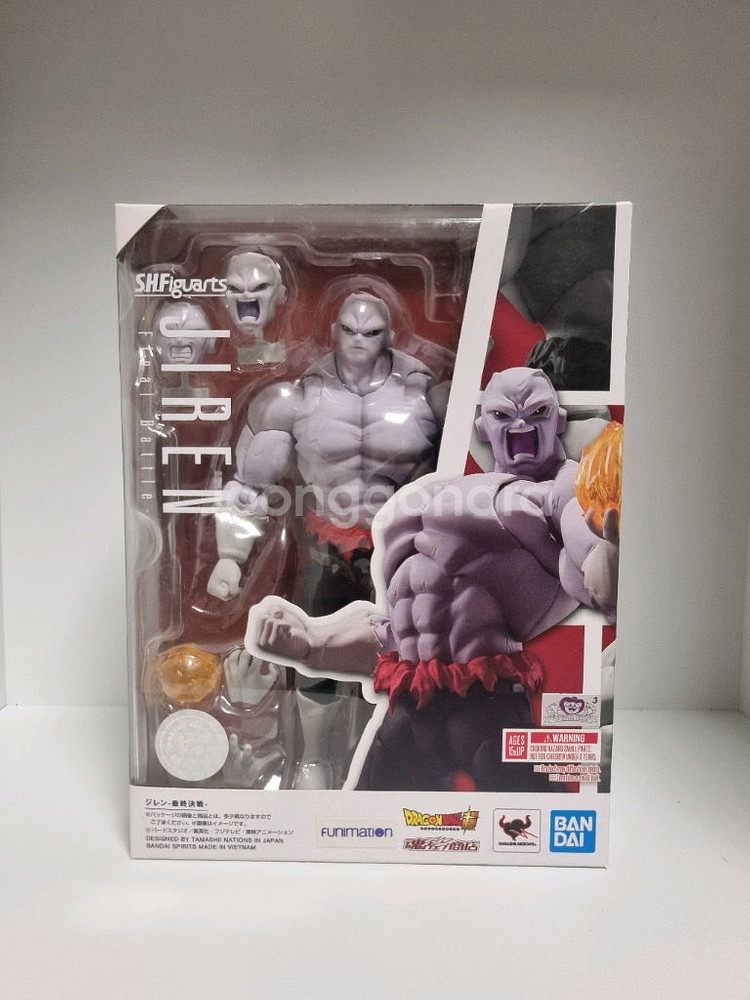 SHF 드래곤볼 풀파워 지렌 미개봉--0