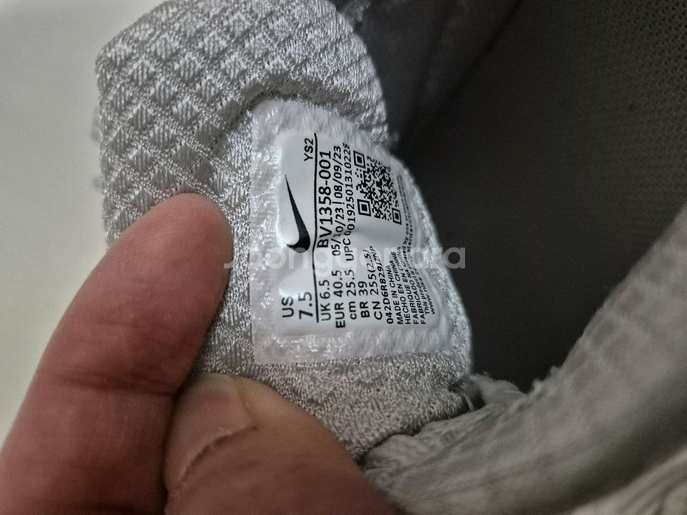 나이키 줌 보메로 5--8