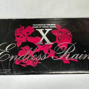 X-JAPAN 8cm 싱글 한정반 2종