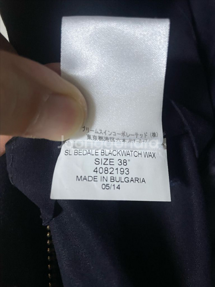 바버 SL 비데일 블랙와치 자켓--2