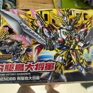 sd건담 레전드bb 빅토리 대장군