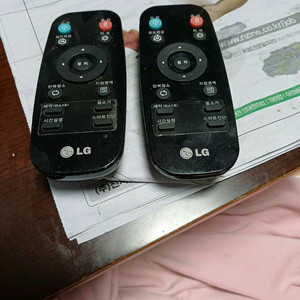 LG로봇 청소기. 리모컨팝니다 1개당. 1만원