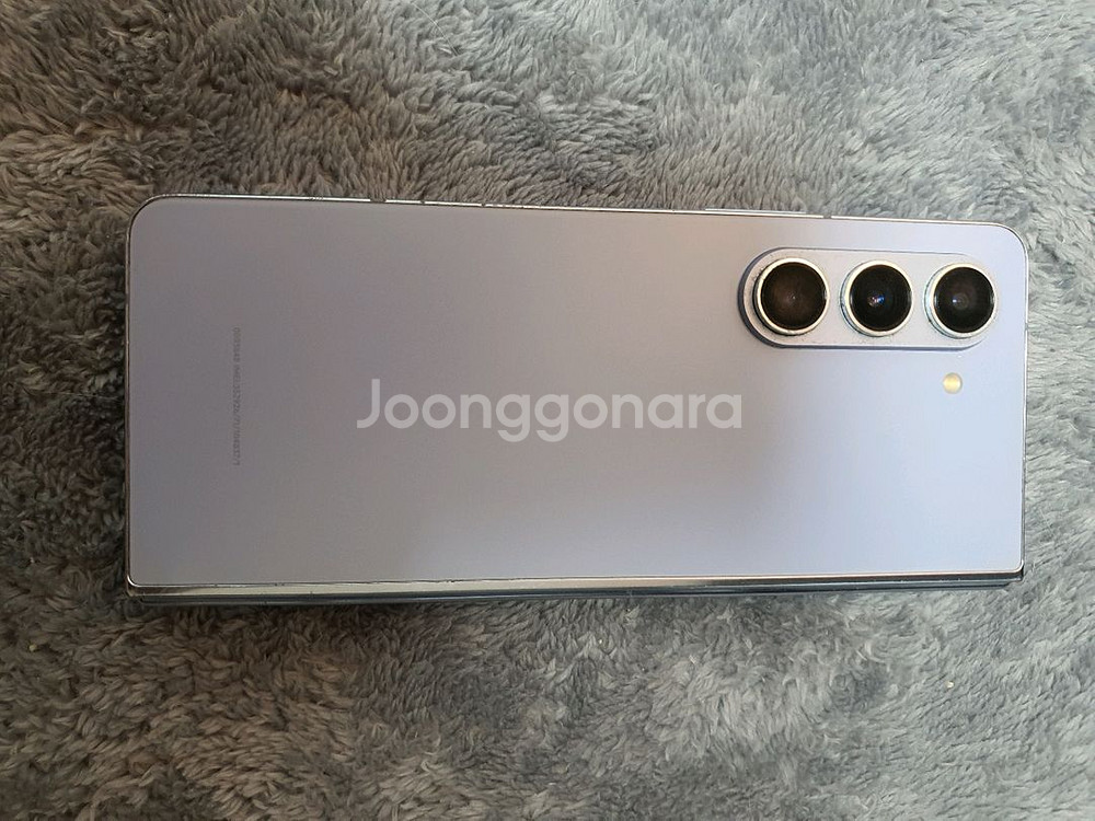 갤럭시폴드 5 256 G 판매합니다--1