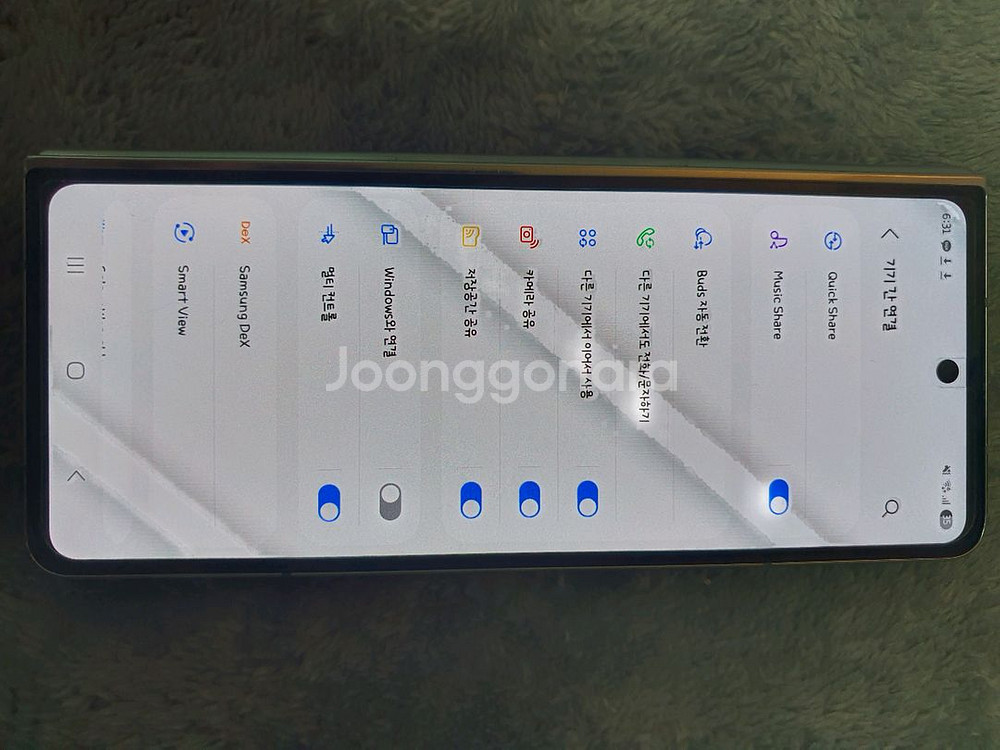 갤럭시폴드 5 256 G 판매합니다--7