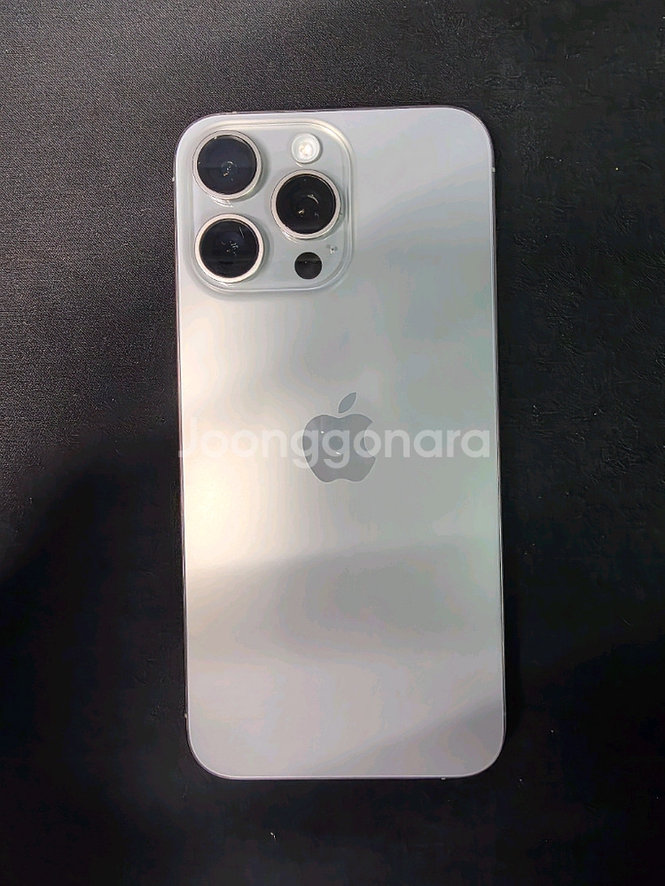 아이폰15프로 맥스256GB 내츄럴 티타늄--16