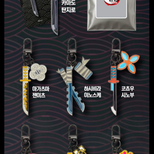 체인소맨 레제편 5주차 셔포