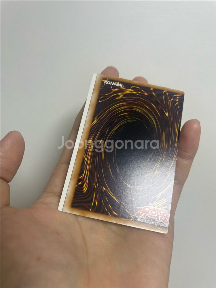 유희왕 레인보우 홀로 1st 커팅 오류판--9