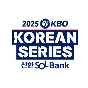 LG vs 한화 2차전 직관자리 4연석 양도 티켓