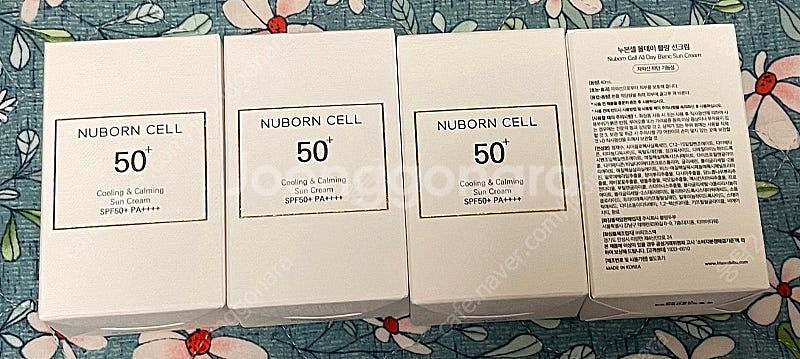 블랑두부 누본셀 선크림--1