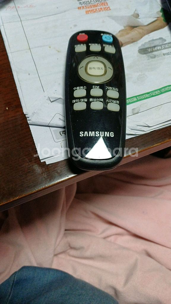 삼성. 로봇. 청소기. 리모컨. 팝니다--0