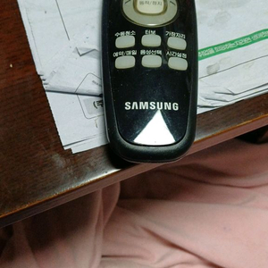 삼성. 로봇. 청소기. 리모컨. 팝니다