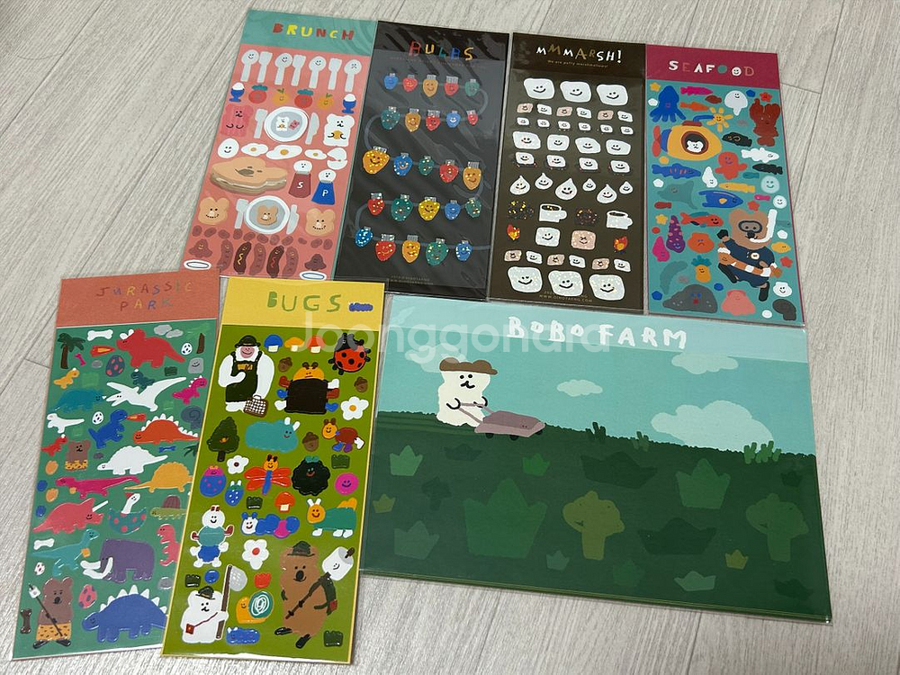 다이노탱 다꾸 스티커--0