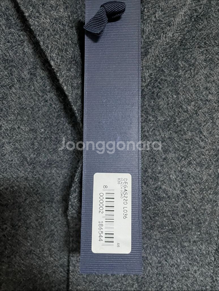 THE GIGI 그레이 멜란지 자켓--1