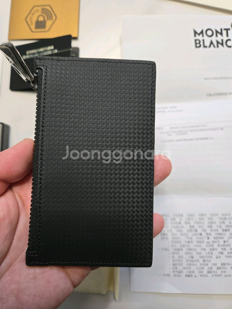 몽블랑 익스트림 지퍼 포켓 5cc 카드 지갑--4