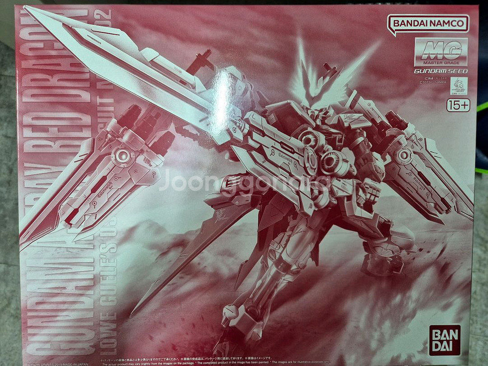 Mg 어스트레이 레드 드래곤 미개봉--0