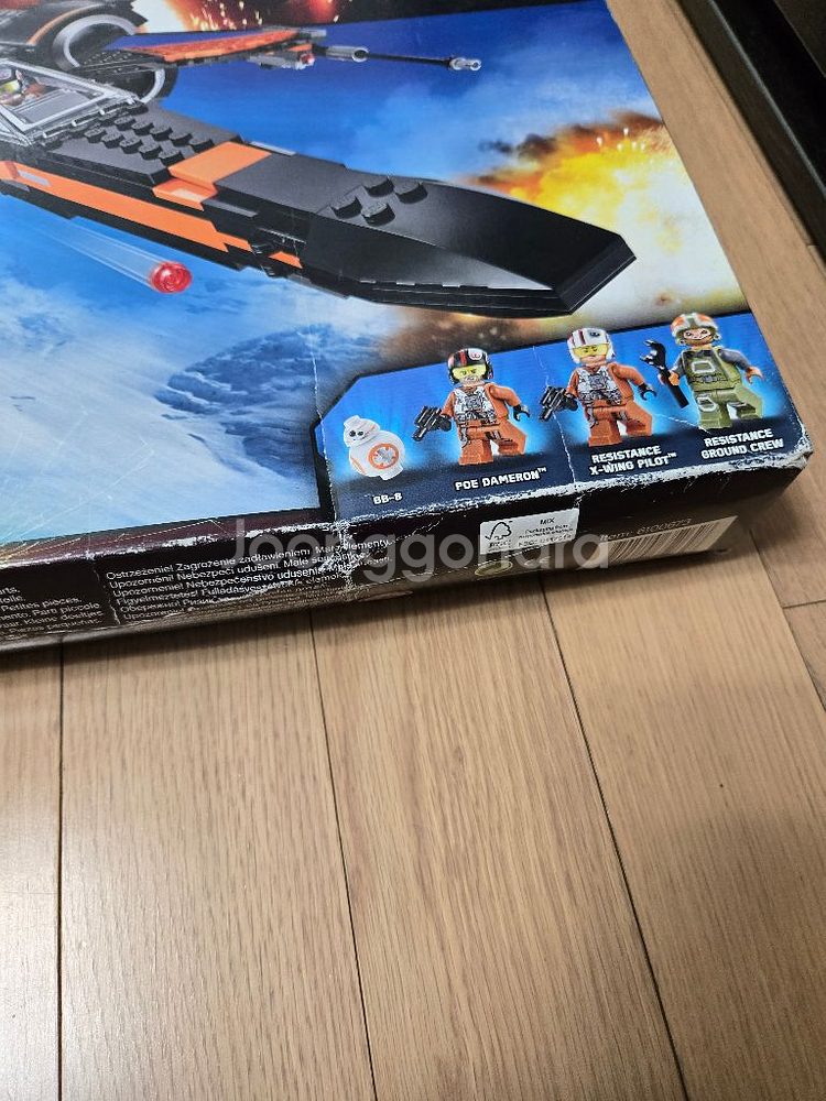 레고 75102 스타워즈 포의 X-윙 파이터--1