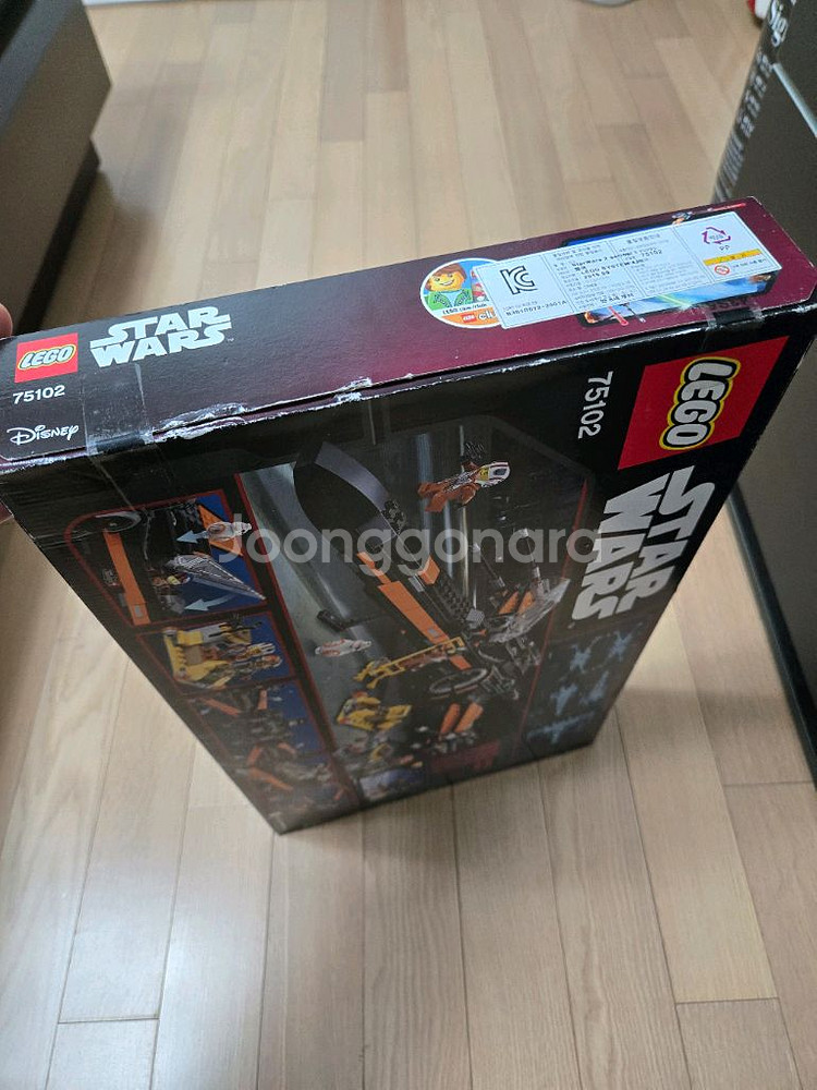 레고 75102 스타워즈 포의 X-윙 파이터--5