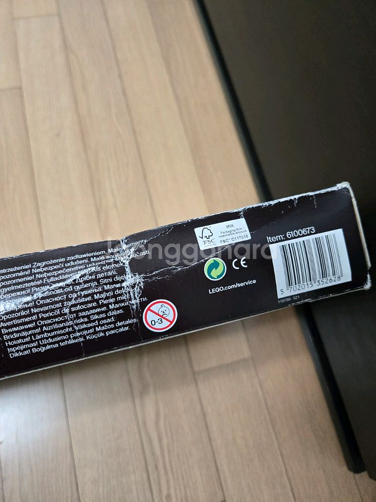 레고 75102 스타워즈 포의 X-윙 파이터--7