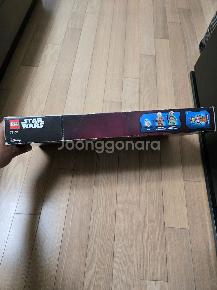 레고 75102 스타워즈 포의 X-윙 파이터--9