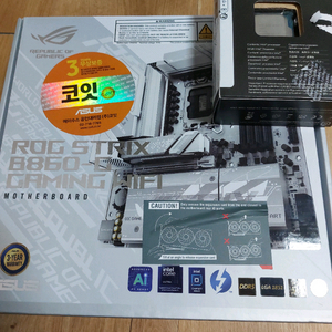 asus rog strix b860-g gaming