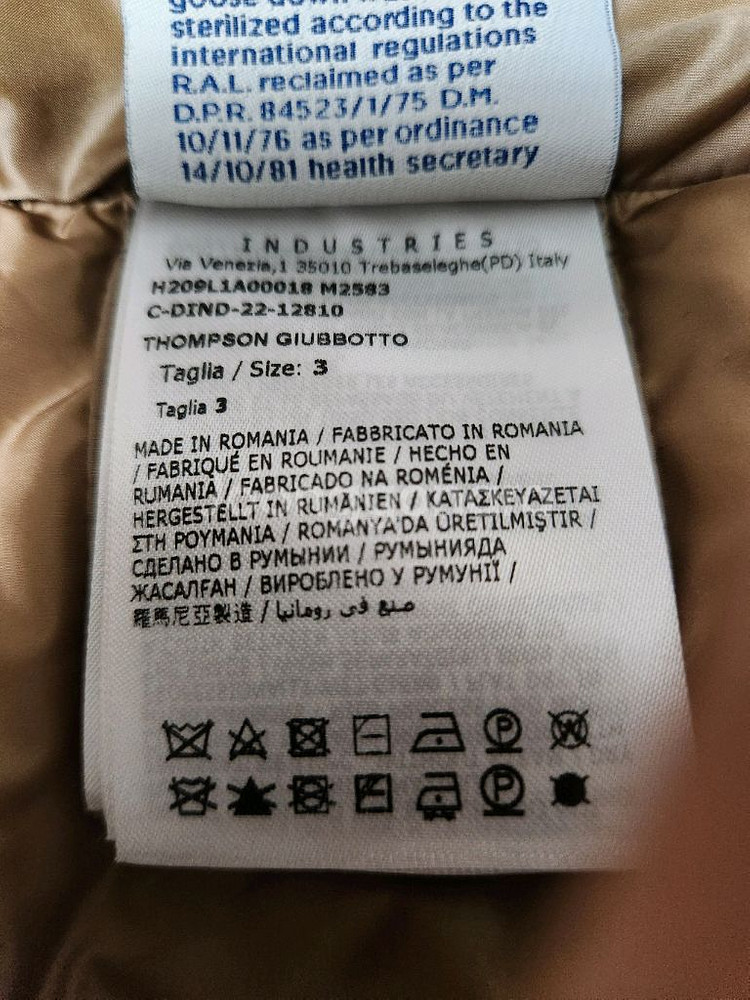 몽클레어 팜엔젤스 톰슨3--4