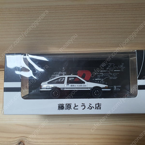 1/64 다이캐스트 타임마이크로 도요타 AE86