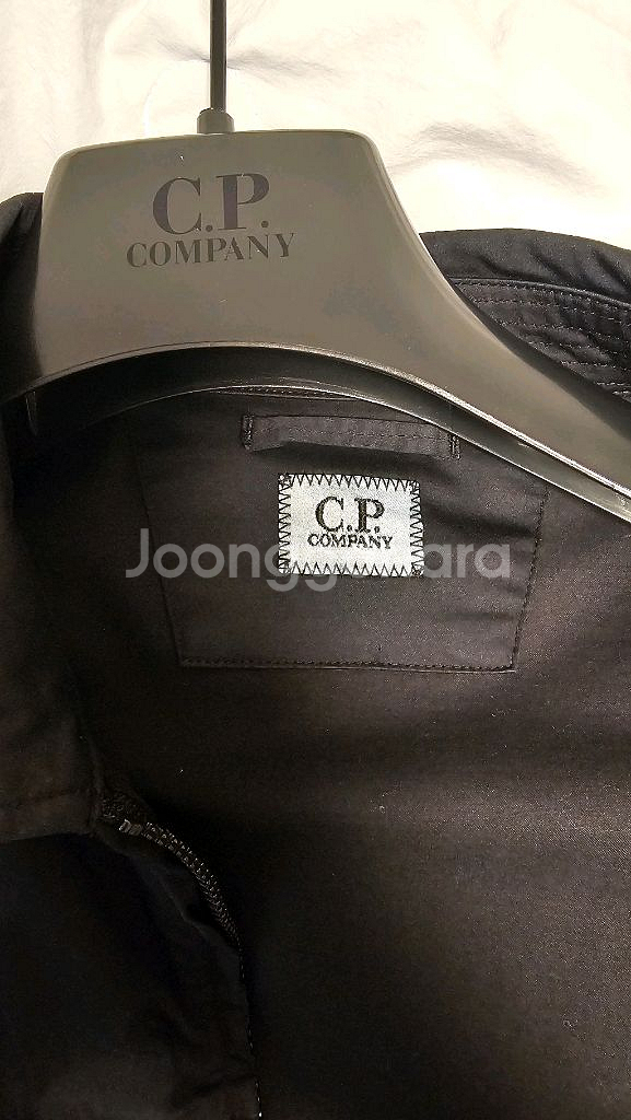 [S급] CP컴퍼니 가먼트 다잉 자켓--2