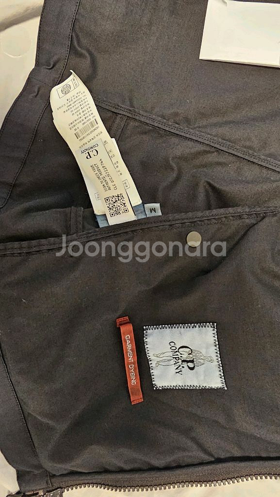 [S급] CP컴퍼니 가먼트 다잉 자켓--3