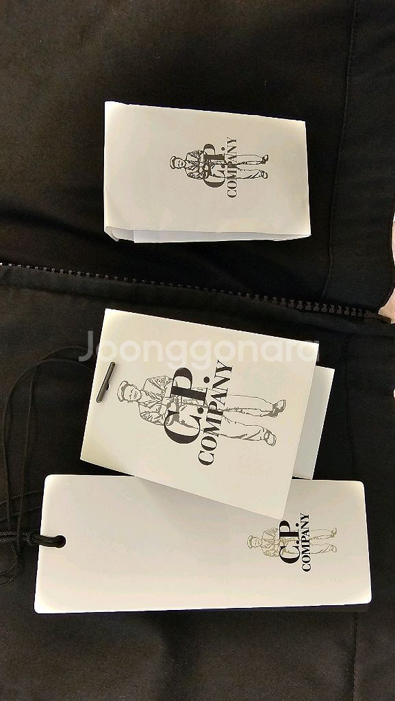 [S급] CP컴퍼니 가먼트 다잉 자켓--4