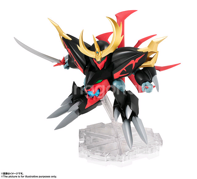 넥스엣지(NXEDGE) 와타루(씽씽캅) 2개 미개봉판--1