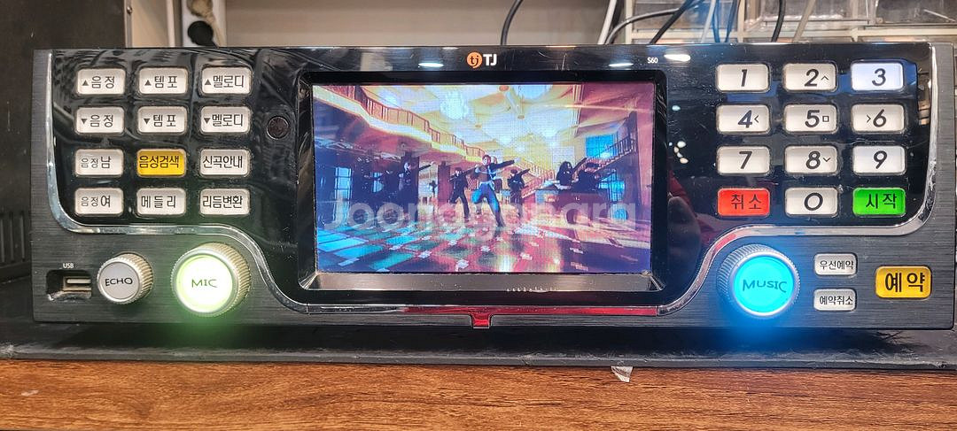 노래방기계ㆍ노래방기기ㆍ태진반주기--0