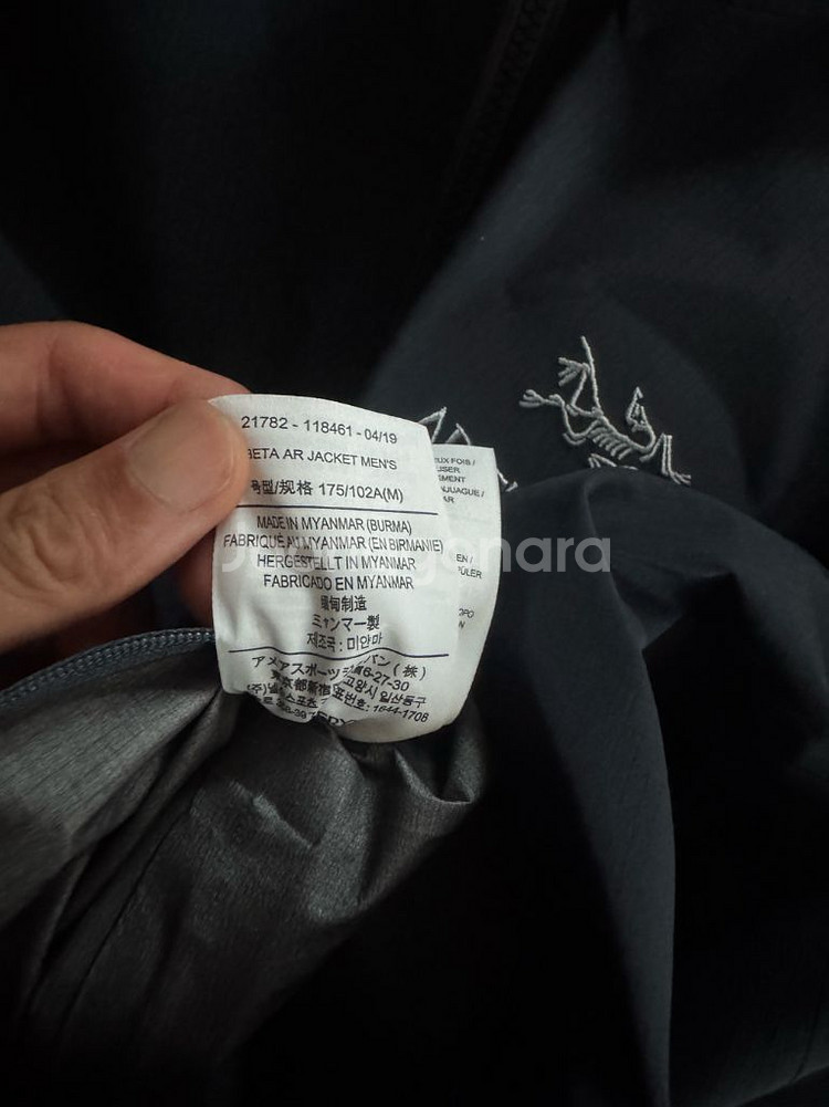 아크테릭스 베타ar m사이즈--3