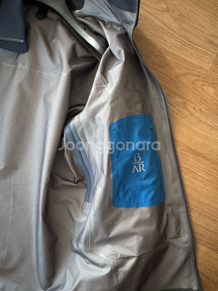 아크테릭스 베타ar m사이즈--2