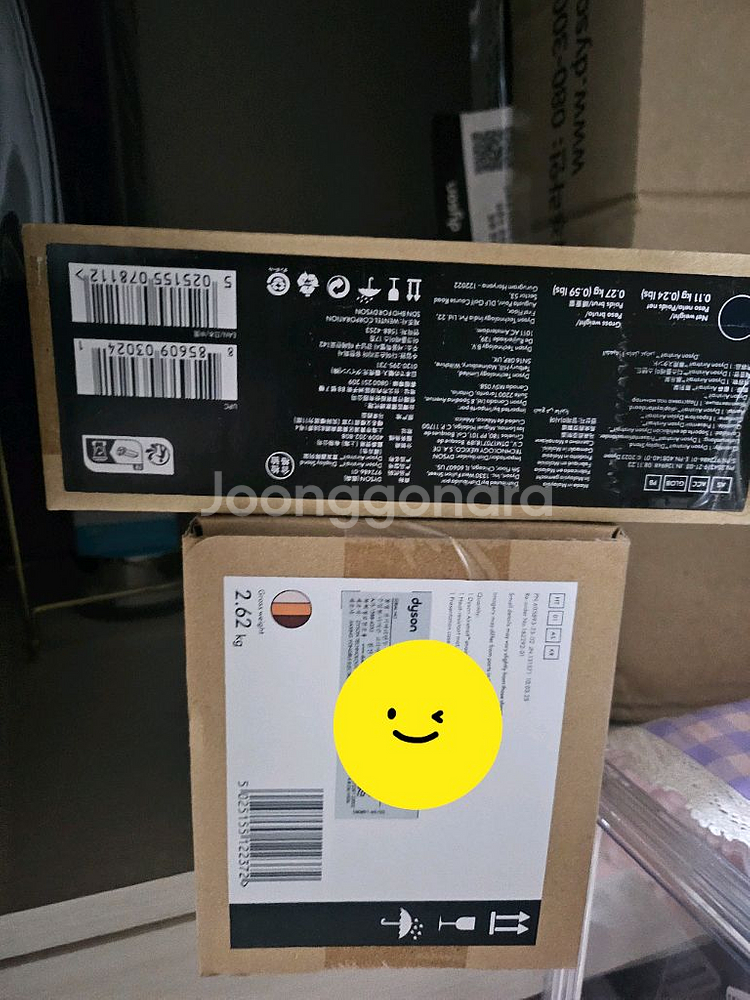 다이슨 에어스트레이트 앰버 실크 박스 미개봉 +거치대--0