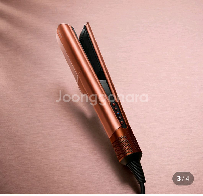 다이슨 에어스트레이트 앰버 실크 박스 미개봉 +거치대--1