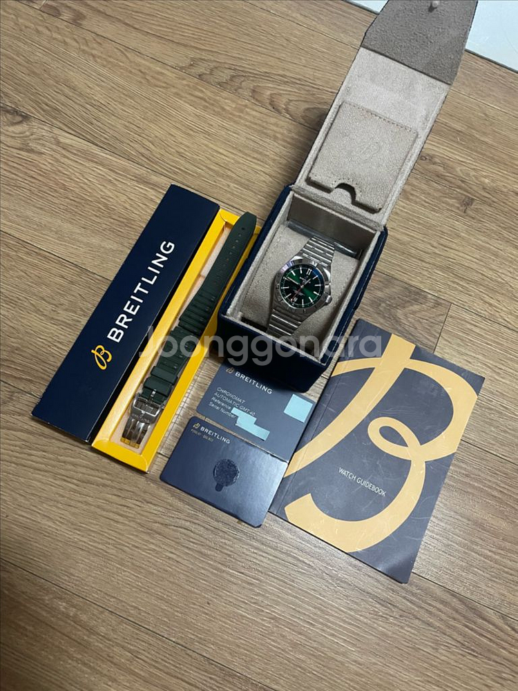 브라이틀링 크로노맷 오토매틱 GMT 40 팝니다--1