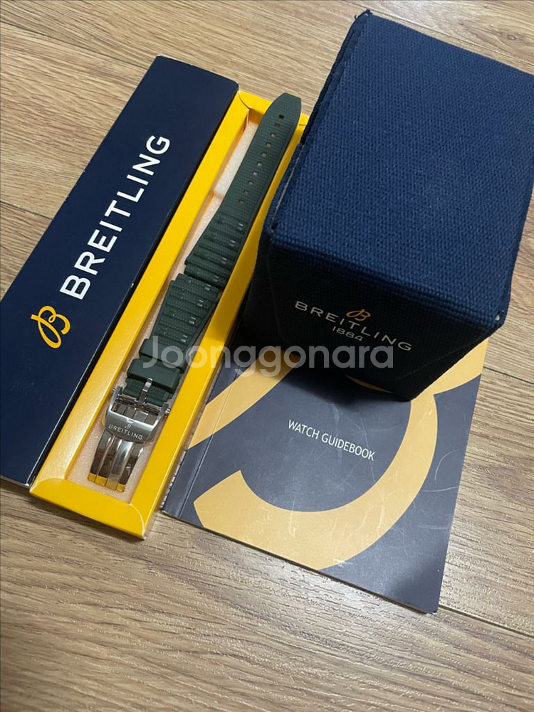 브라이틀링 크로노맷 오토매틱 GMT 40 팝니다--0