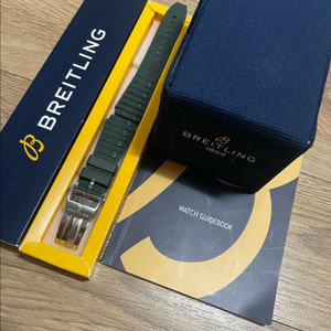 브라이틀링 크로노맷 오토매틱 GMT 40 팝니다