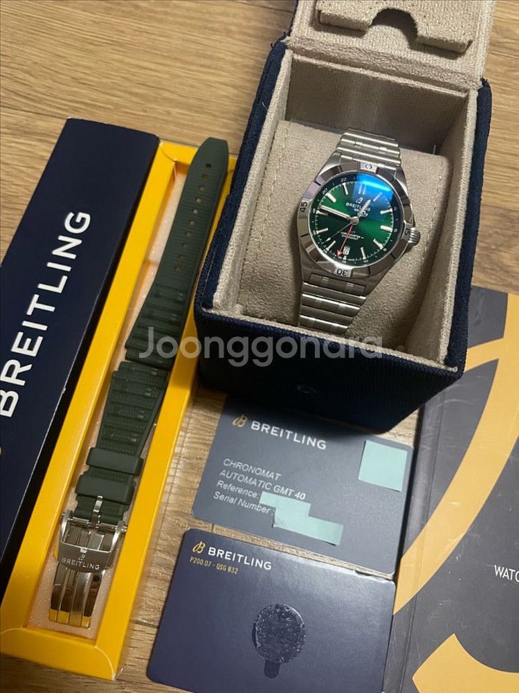 브라이틀링 크로노맷 오토매틱 GMT 40 팝니다--2